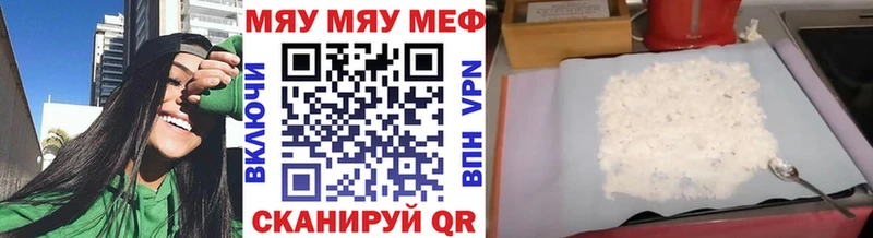 Галлюциногенные грибы Островной