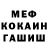 Метадон белоснежный Zarina Khaidarova