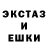 Первитин Methamphetamine VooDooJueJue