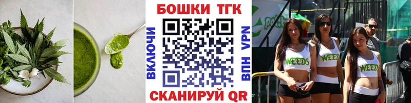 blacksprut как зайти  Островной  Canna-Cookies марихуана  даркнет сайт 