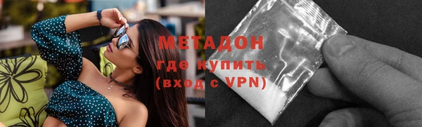 бошки Аркадак