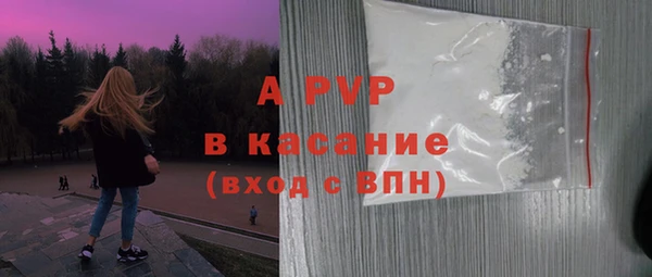 бошки Аркадак