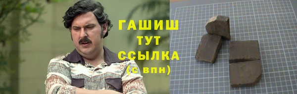 хмурый Пестово
