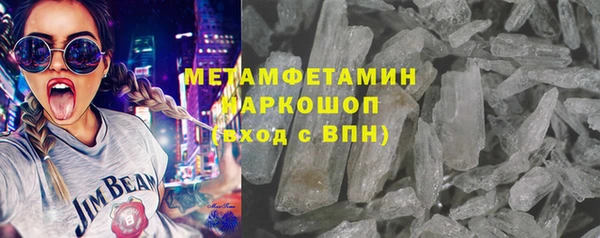 бутират Пересвет