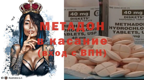 бошки Аркадак