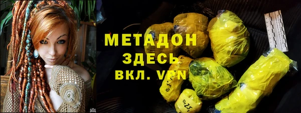 наркотики Переславль-Залесский