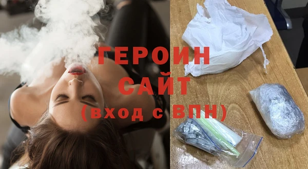 бошки Аркадак
