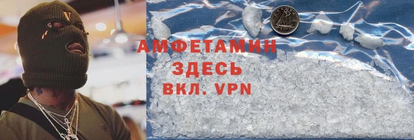 бошки Аркадак