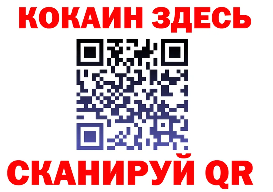 ТГК Wax зеркало shop mega Островной