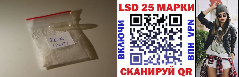 ЛСД экстази кислота  гидра как зайти  Островной  где найти наркотики 