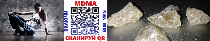 MDMA VHQ  Островной 