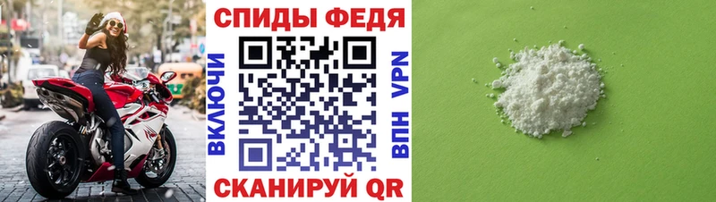 блэк спрут ссылка  Островной  МЕТАМФЕТАМИН кристалл 